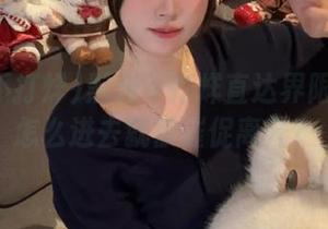 黑料不打烊直达界限模糊？怎么进去就被催促离开？