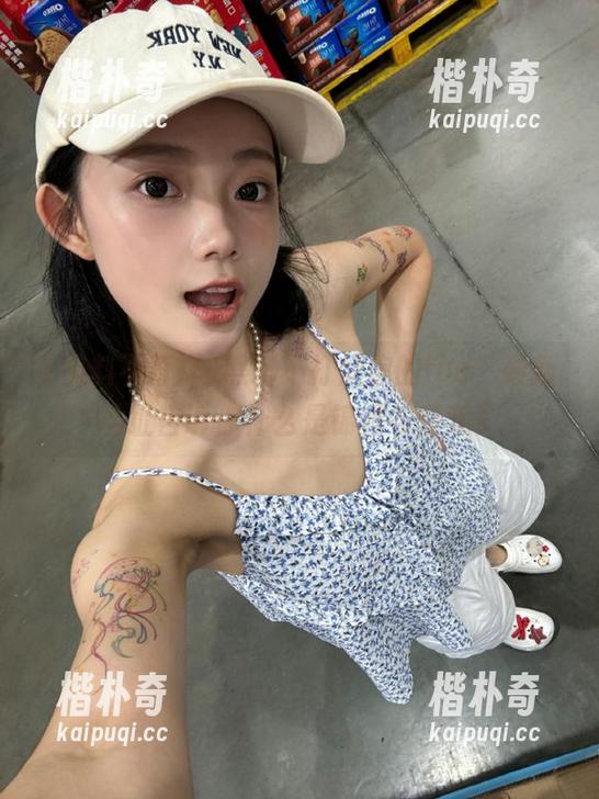 黑料不打烊你的ios，最新地址告诉你什么是锦鲤与霉运！