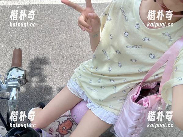 黑料不打烊网站：前半生月光族，后半生付费猪。