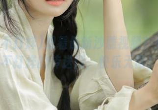想看最新沙雕视频？来黑料不打烊的传送门，快乐无限！
