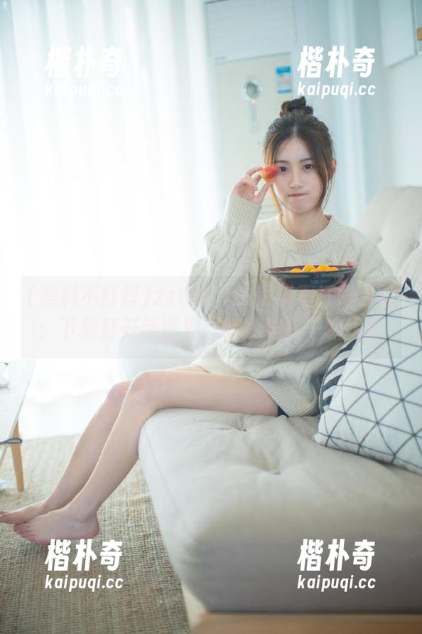 zztt37.su黑料不打烊导航：下载打开新世界！哇，这在干嘛呢？