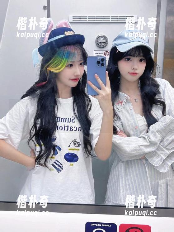 黑料不打烊又更新了,你的黑眼圈同学们准备好迎接新入驻的瓜吗? 黑料不打烊又更新了,你的黑眼圈同学们准备好迎接新入驻的瓜吗?