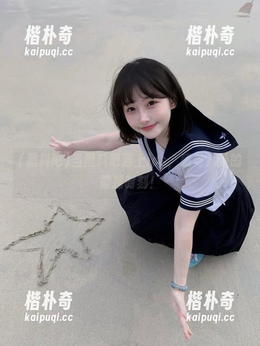 当黑料吧遇上ios,感受八卦的震撼时刻! 当黑料吧遇上ios,感受八卦的震撼时刻!