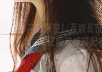 高能预警！万篇长征黑料正能量资源竟然还能这样搭配？
