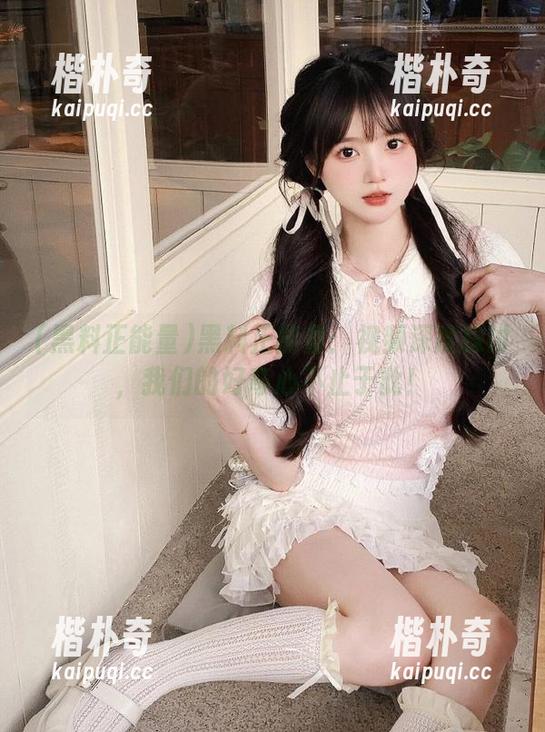 黑料正能量：视频深度探讨，我们的好奇心不止于此！