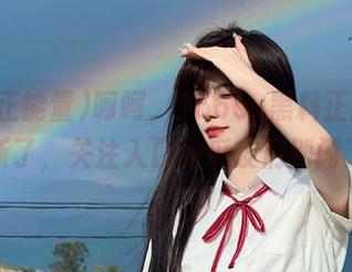 呵呵，166su黑料正能量又更新了，关注入口的瓜友们别闪了！