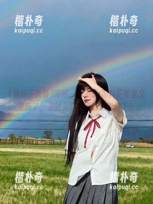 呵呵,166su黑料正能量又更新了,关注入口的瓜友们别闪了! 呵呵,166su黑料正能量又更新了,关注入口的瓜友们别闪了!