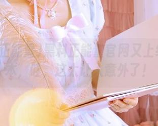 黑料正能量官网又上线新版本，哇，这太让人意外了！