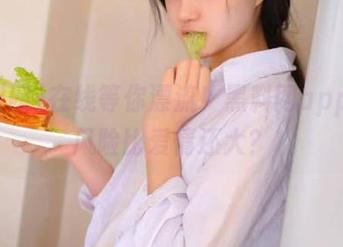 在线等你漂流！黑料网app下载风险比爱情还大？