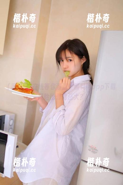 在线等你漂流！黑料网app下载风险比爱情还大？
