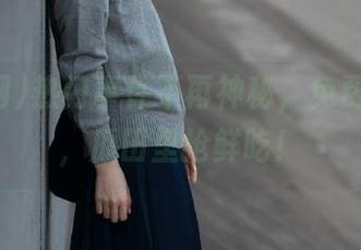 热门事件不再神秘，免费黑料网，瓜田里抢鲜吃！