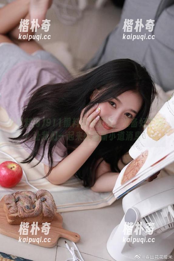 911黑料网苹果版：准备好了吗？让我们一起来挖掘新小道消息！