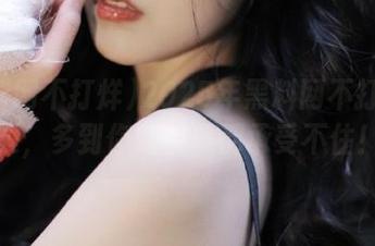 2025年黑料网不打烊视频，多到你脑袋瓜都承受不住！