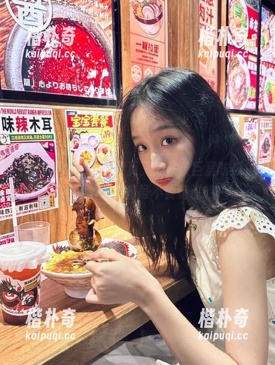 看，网页又来一条巨猛吃瓜，黑料网站里的暗号不要错过哦！