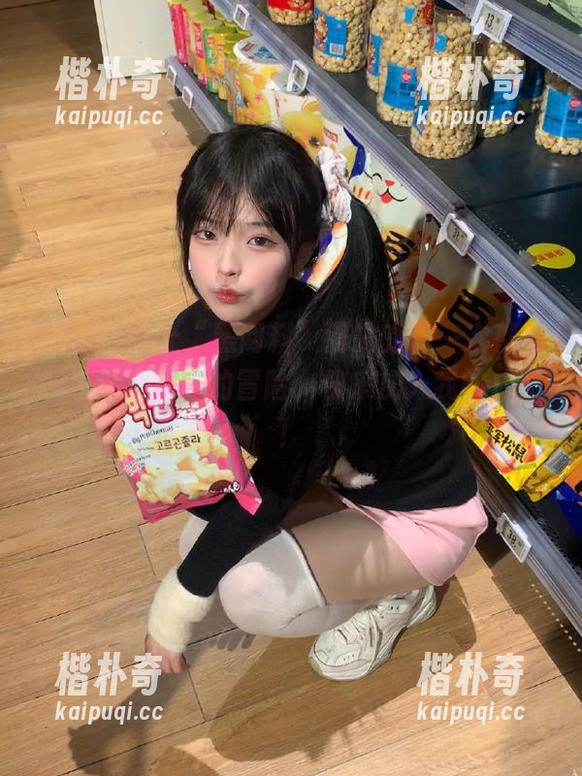 上“黑网料”网站的每一次都是一场惊心动魄的冒险,快来加入我的成员! 上“黑网料”网站的每一次都是一场惊心动魄的冒险,快来加入我的成员!