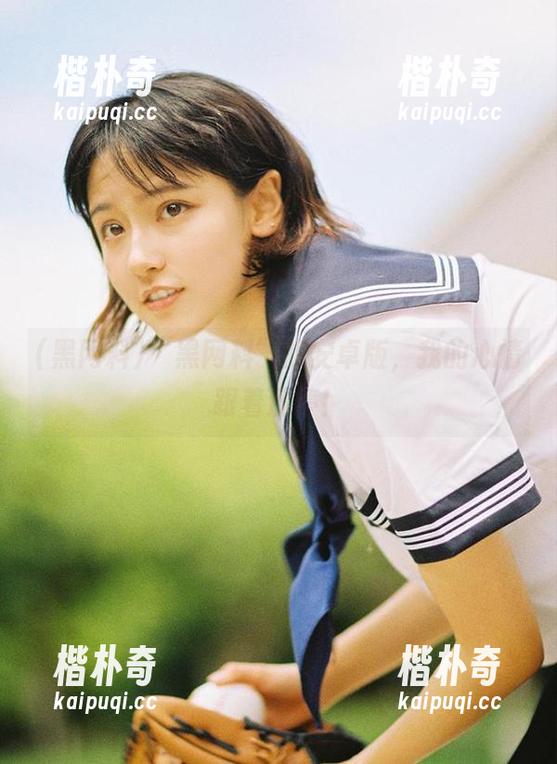 “黑网料”的安卓版，我的心情跟着涨停！